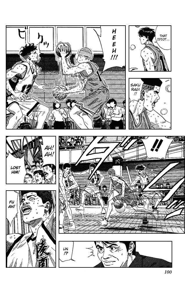 Slam Dunk, Chapter 166 image 13